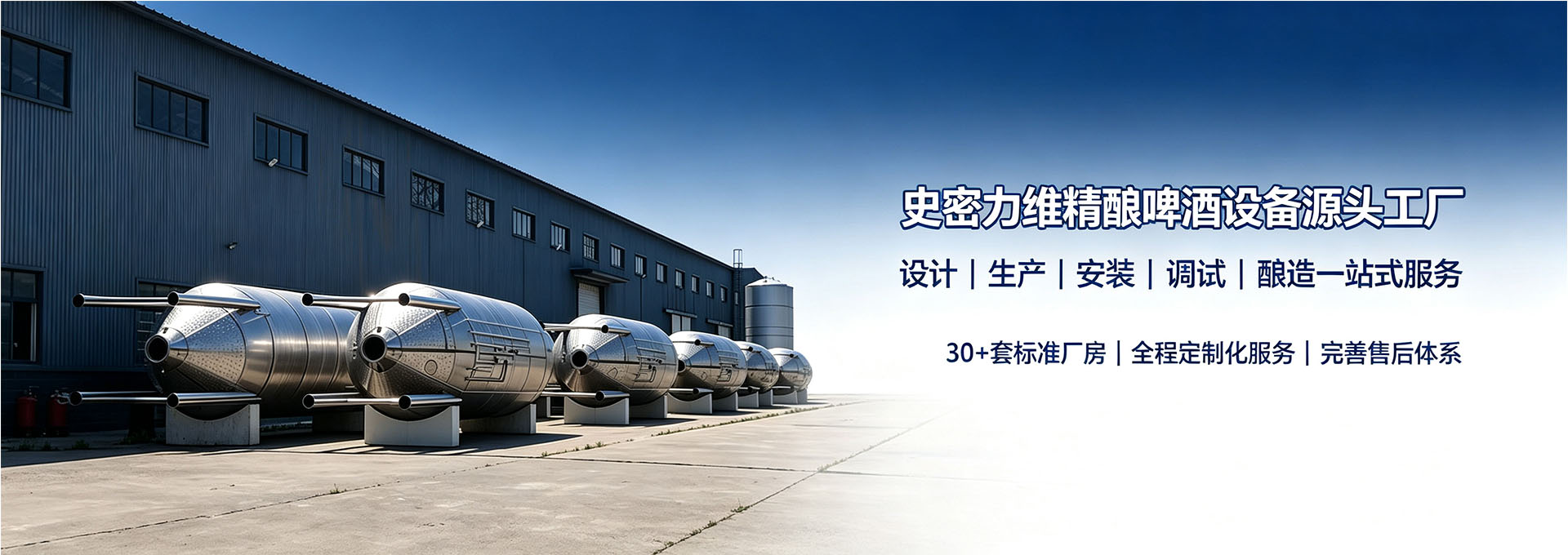 pc2